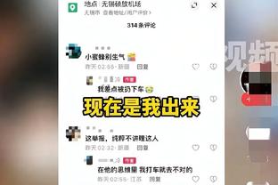 格局！罗德里戈社媒：祝迪亚卡比早日康复，兄弟坚强起来